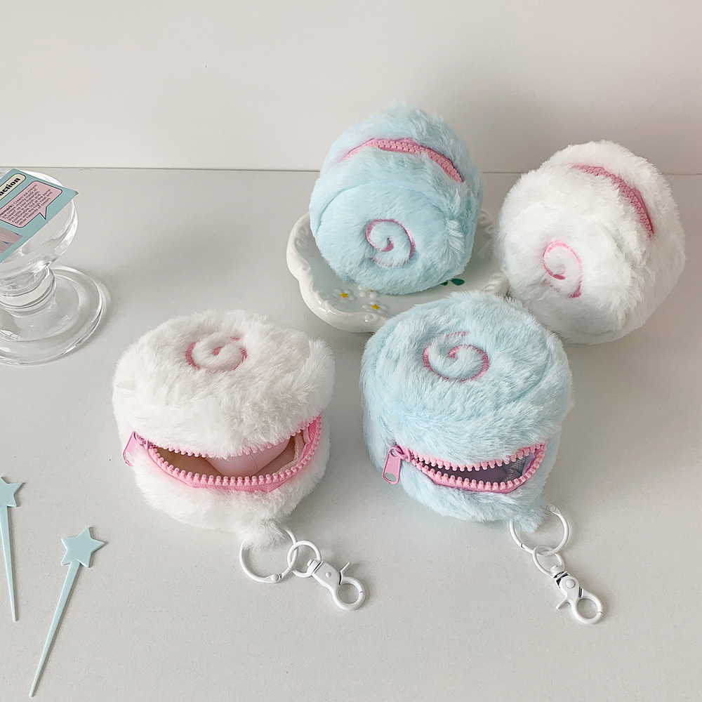 Ins Japanese Cute Fish Cake Pl - Mini Backpack Purse avis et prix