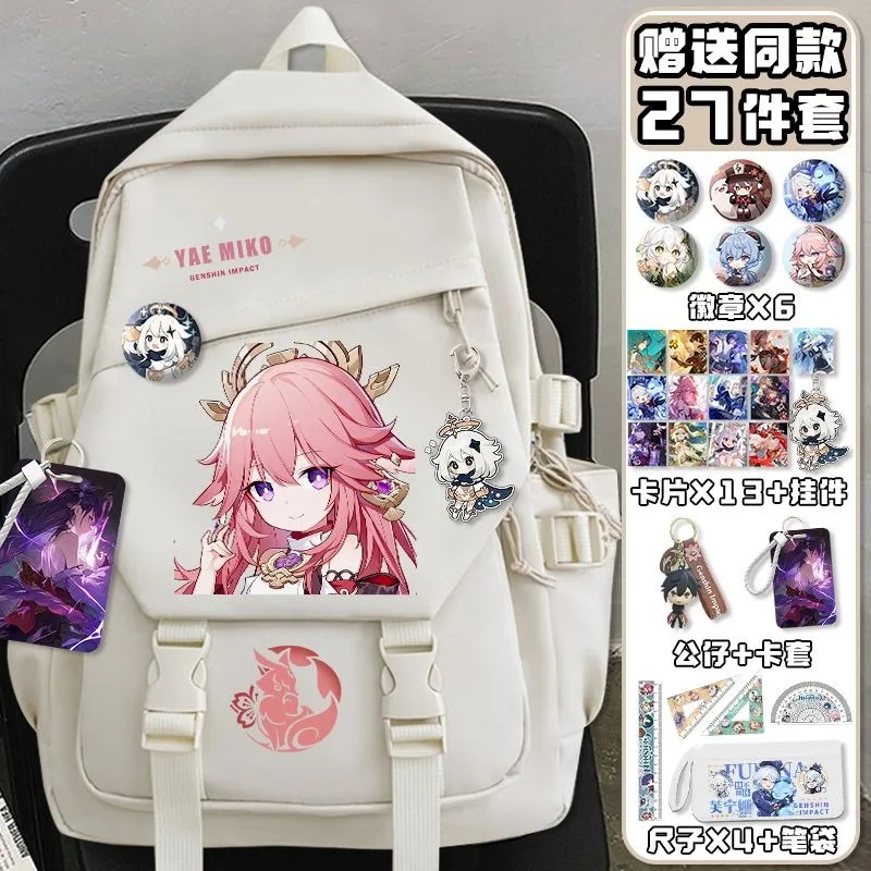 Black White, Genshin Impact, S - School Backpack Teen avis et prix