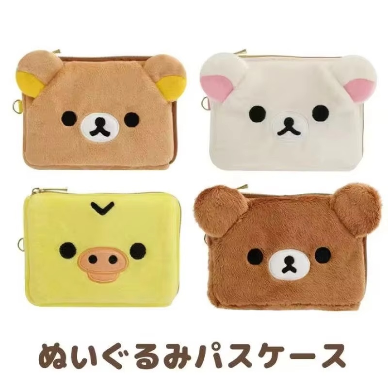 2025 New Kawaii Rilakkuma Peri - Mini Backpack Purse avis et prix