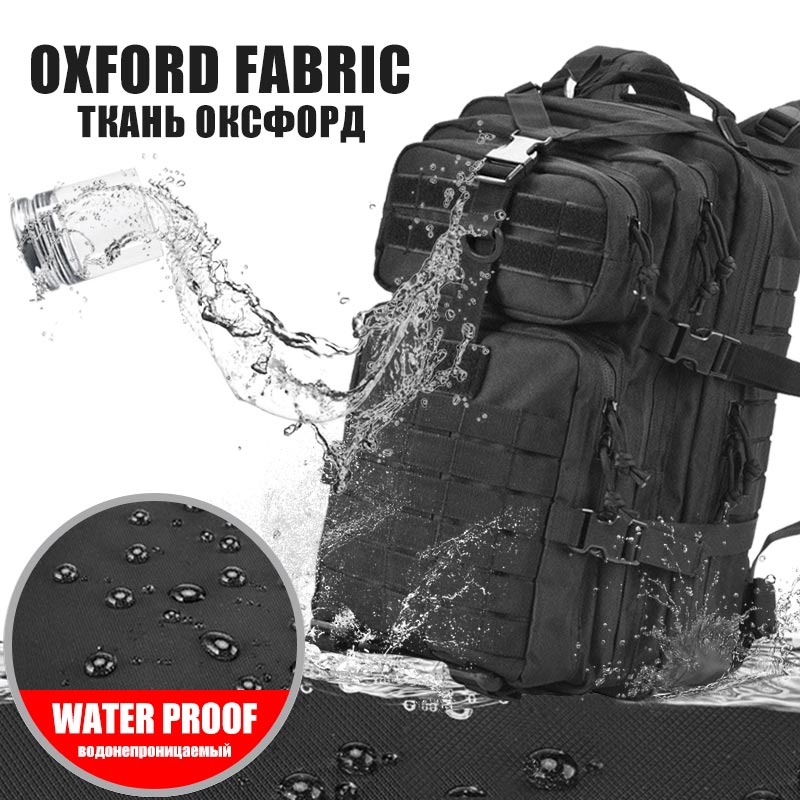 AA 60L Army Military Tactical  - Urban Backpack Tactical avis et prix
