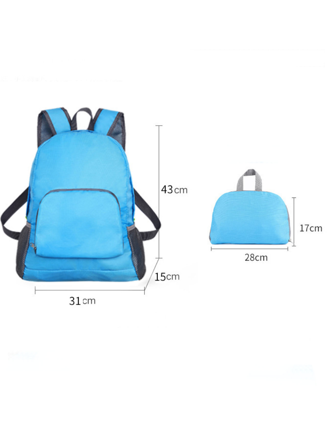 Foldable travel bag, lightweig - Foldable Backpack Small avis et prix